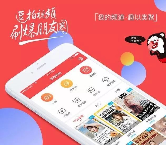 視頻剪輯培訓班_視頻剪輯培訓班學費一般多少_視頻在哪里剪輯
