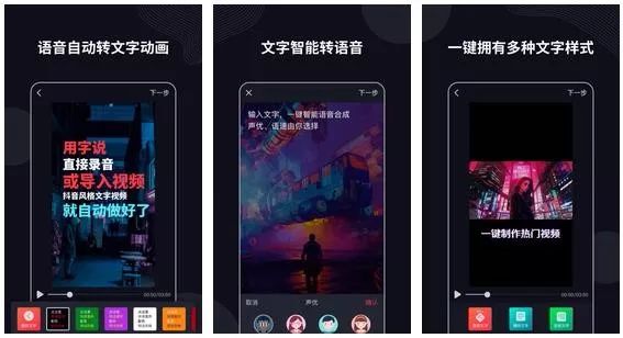 視頻剪輯培訓班學費一般多少_視頻剪輯培訓班_視頻在哪里剪輯