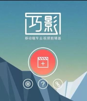 視頻在哪里剪輯_視頻剪輯培訓班學費一般多少_視頻剪輯培訓班