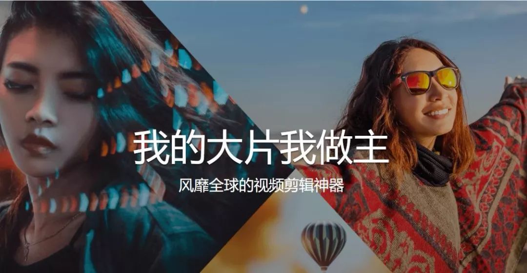 視頻在哪里剪輯_視頻剪輯培訓班學費一般多少_視頻剪輯培訓班
