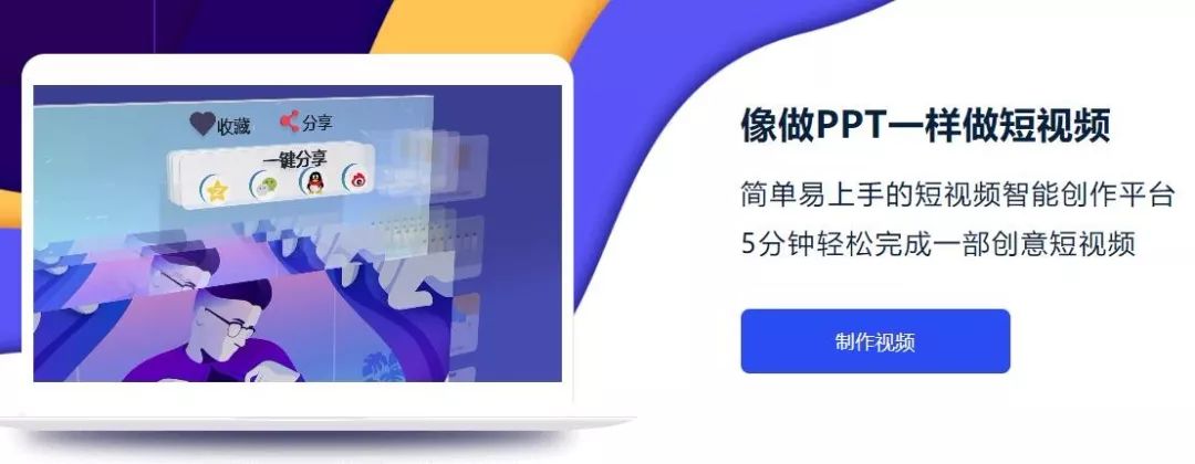 視頻剪輯培訓班_視頻在哪里剪輯_視頻剪輯培訓班學費一般多少