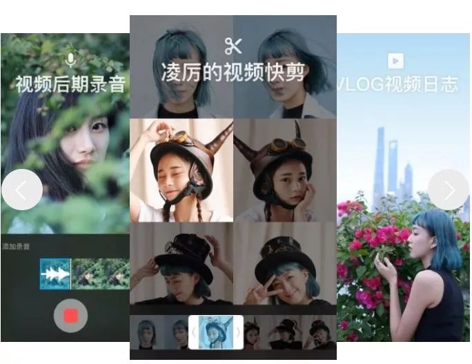 視頻在哪里剪輯_視頻剪輯培訓班_視頻剪輯培訓班學費一般多少