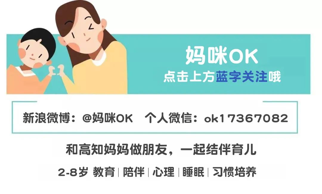 學校布置爸媽做視頻，別怕~手把手教你，3分鐘搞定！