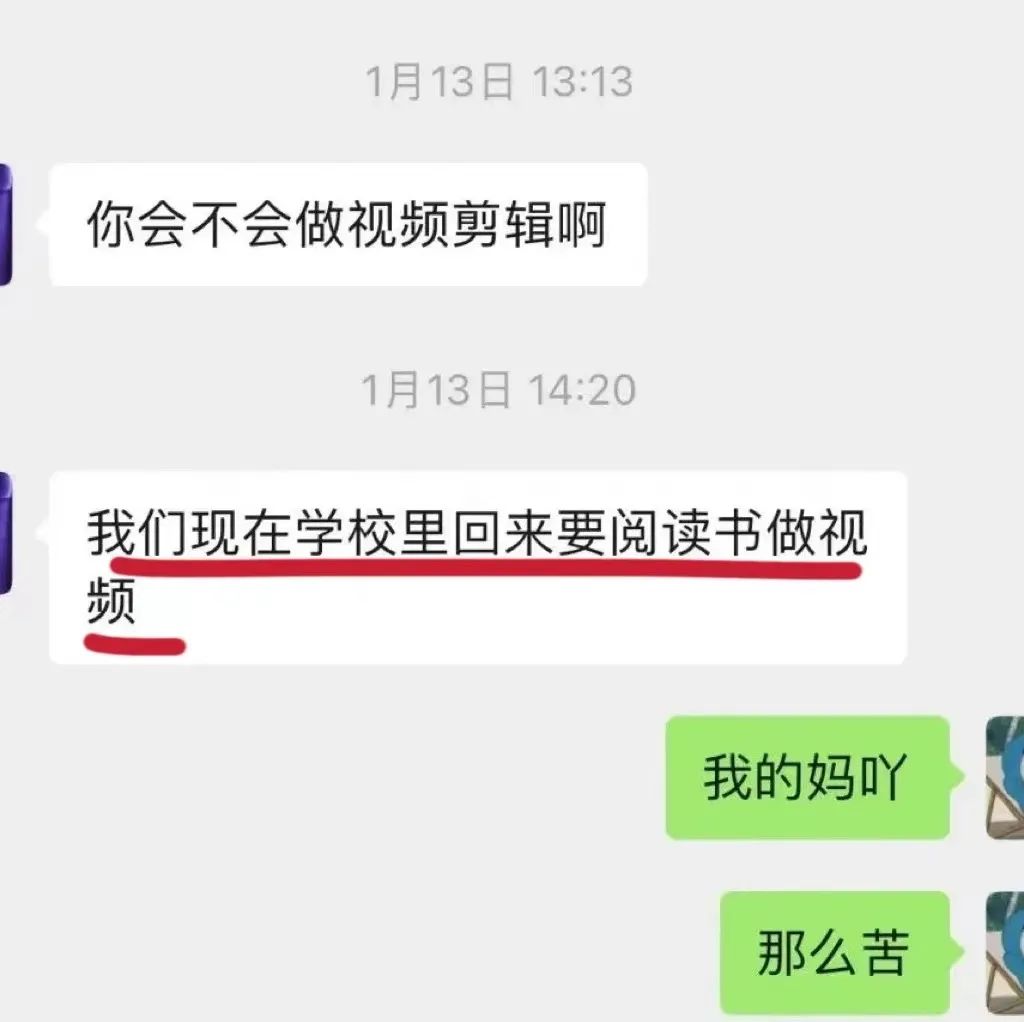 視頻剪輯刪除一段_剪輯視頻如何刪除部分視頻_視頻剪輯刪除部分內(nèi)容