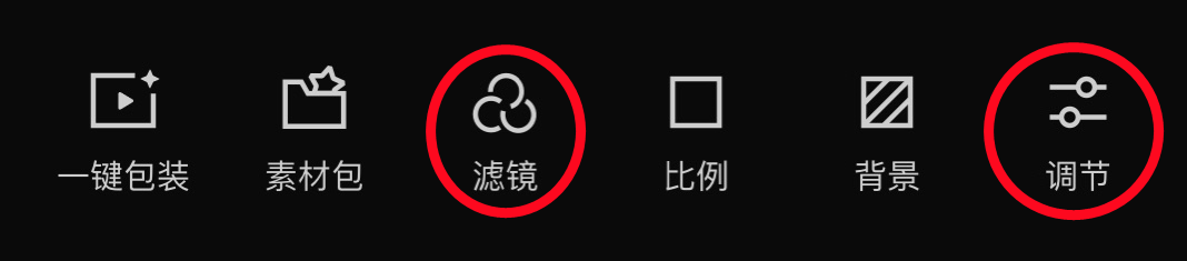 剪輯視頻如何刪除部分視頻_視頻剪輯刪除部分內(nèi)容_視頻剪輯刪除一段