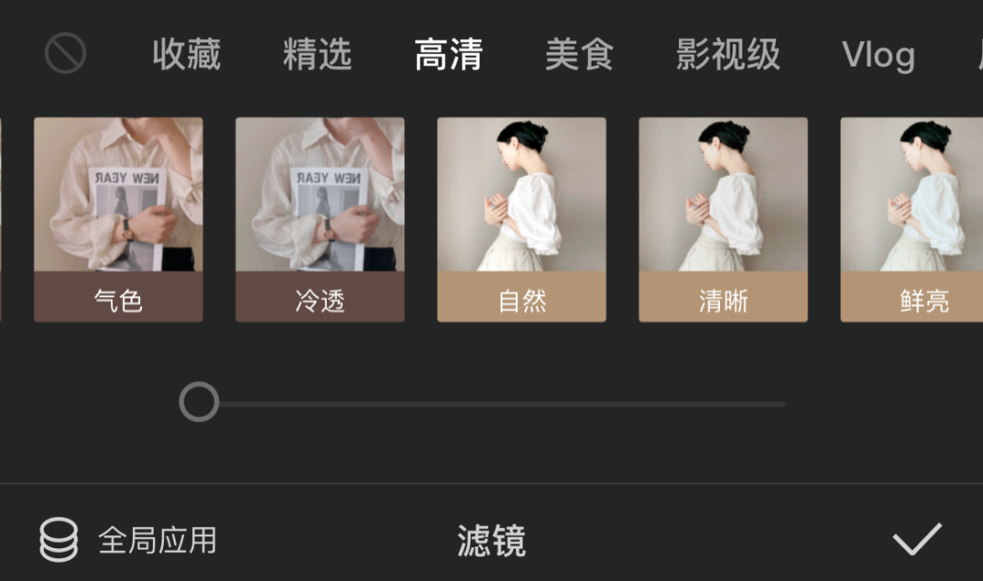 視頻剪輯刪除一段_視頻剪輯刪除部分內(nèi)容_剪輯視頻如何刪除部分視頻