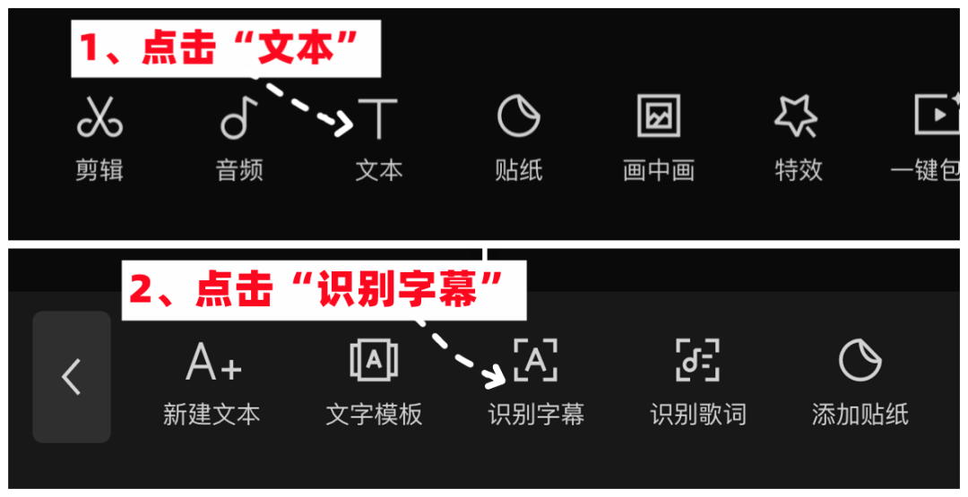 視頻剪輯刪除部分內(nèi)容_剪輯視頻如何刪除部分視頻_視頻剪輯刪除一段