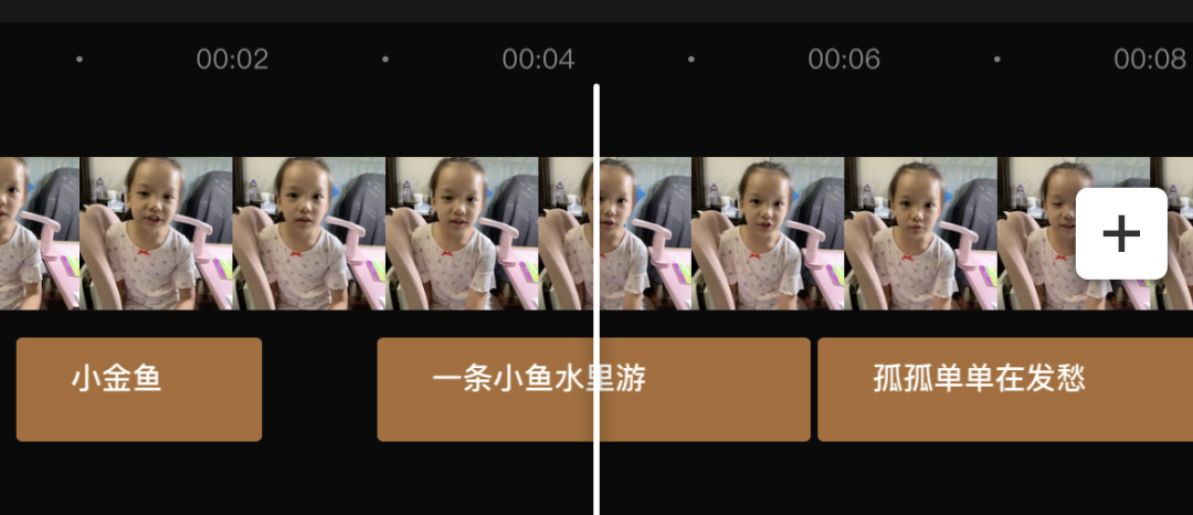 視頻剪輯刪除部分內(nèi)容_視頻剪輯刪除一段_剪輯視頻如何刪除部分視頻