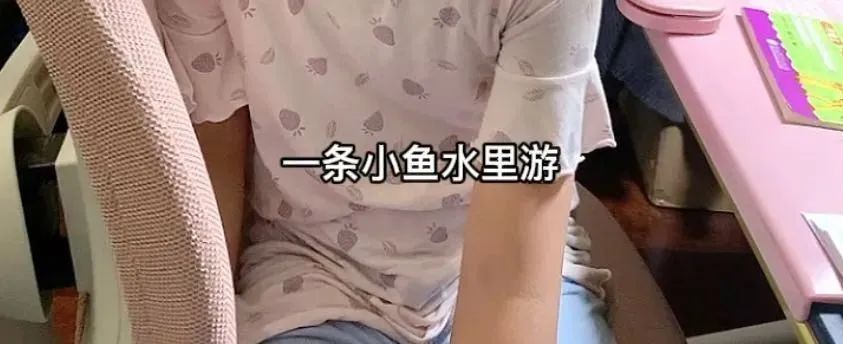 視頻剪輯刪除一段_視頻剪輯刪除部分內(nèi)容_剪輯視頻如何刪除部分視頻