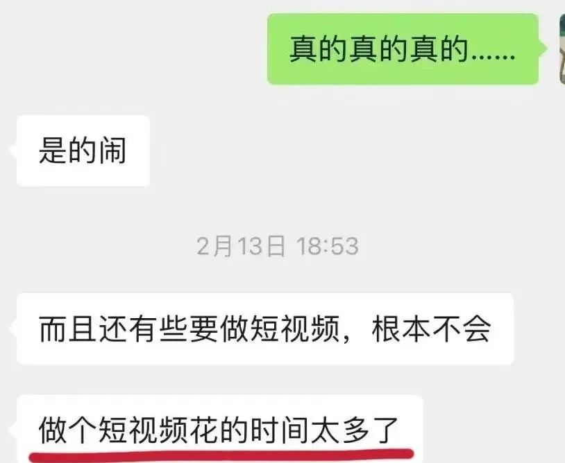 視頻剪輯刪除部分內(nèi)容_視頻剪輯刪除一段_剪輯視頻如何刪除部分視頻