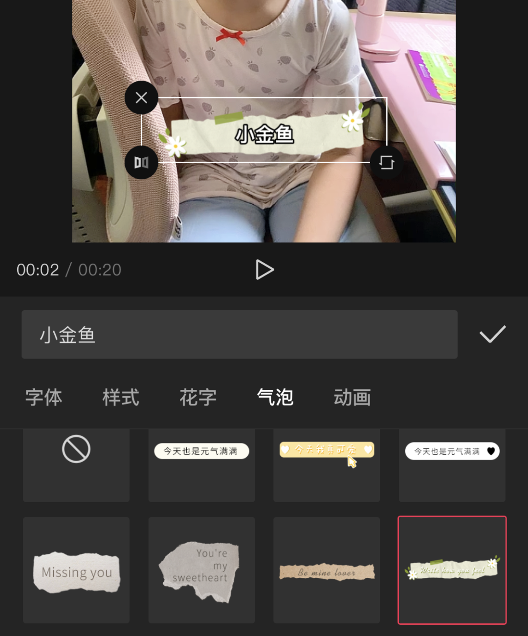 視頻剪輯刪除部分內(nèi)容_視頻剪輯刪除一段_剪輯視頻如何刪除部分視頻