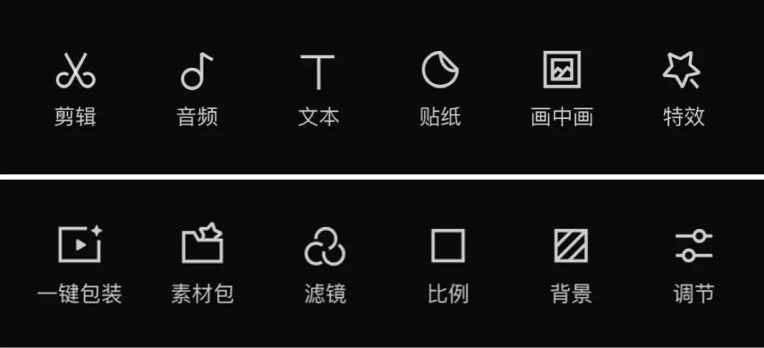 視頻剪輯刪除部分內(nèi)容_剪輯視頻如何刪除部分視頻_視頻剪輯刪除一段