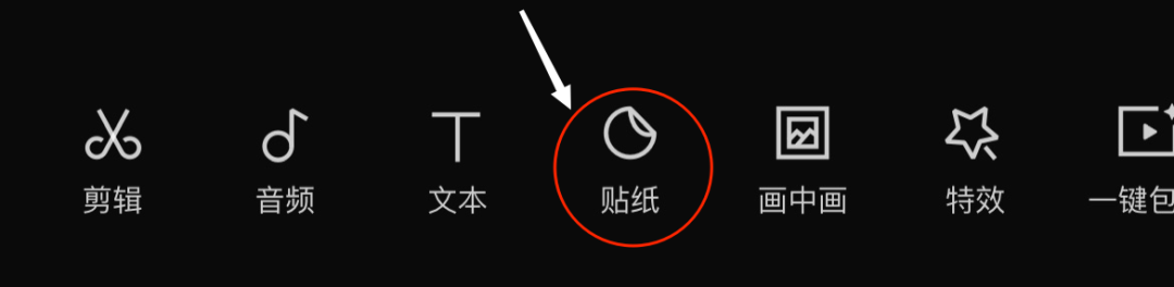 視頻剪輯刪除部分內(nèi)容_剪輯視頻如何刪除部分視頻_視頻剪輯刪除一段