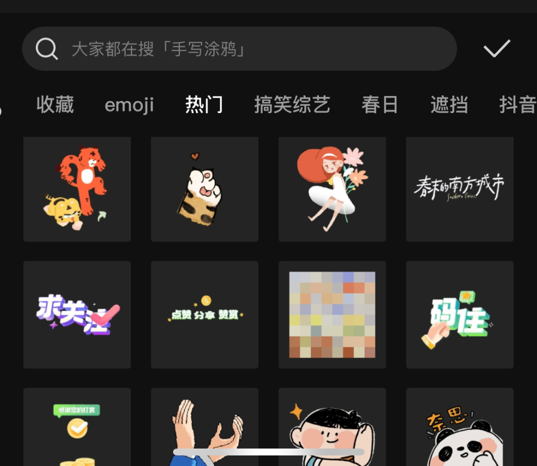 剪輯視頻如何刪除部分視頻_視頻剪輯刪除部分內(nèi)容_視頻剪輯刪除一段