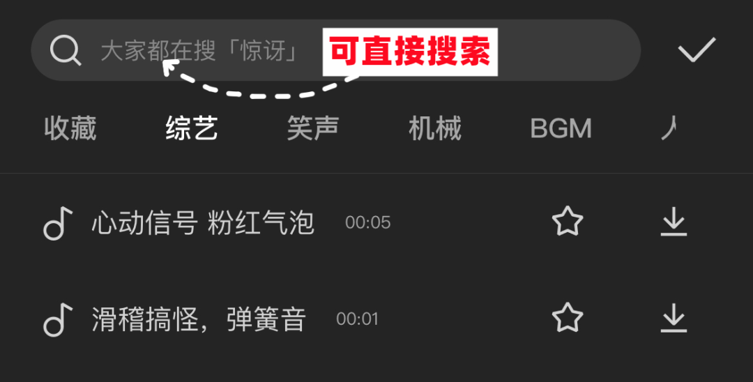 剪輯視頻如何刪除部分視頻_視頻剪輯刪除部分內(nèi)容_視頻剪輯刪除一段