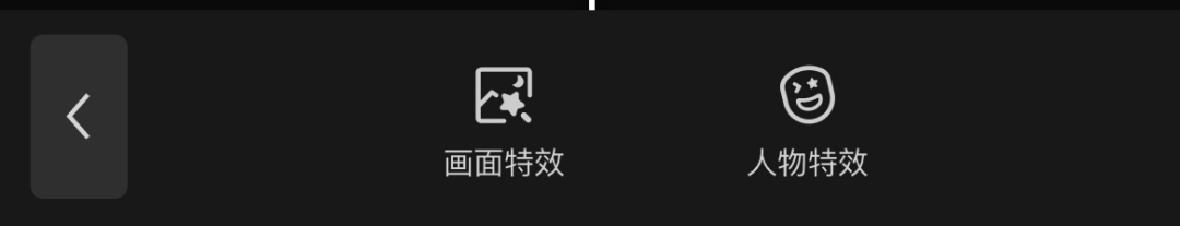 剪輯視頻如何刪除部分視頻_視頻剪輯刪除一段_視頻剪輯刪除部分內(nèi)容