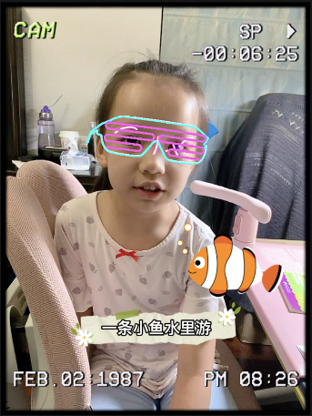 視頻剪輯刪除部分內(nèi)容_視頻剪輯刪除一段_剪輯視頻如何刪除部分視頻