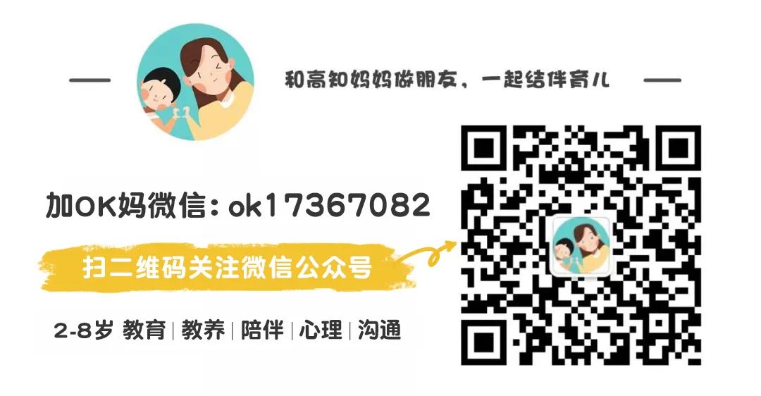 剪輯視頻如何刪除部分視頻_視頻剪輯刪除部分內(nèi)容_視頻剪輯刪除一段