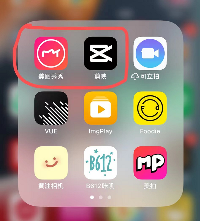 剪輯視頻如何刪除部分視頻_視頻剪輯刪除一段_視頻剪輯刪除部分內(nèi)容