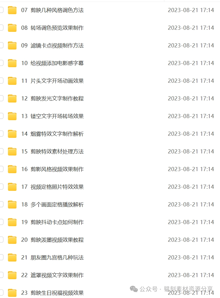視頻剪輯電腦手機好用嗎知乎_視頻剪輯用電腦好還是手機_視頻剪輯電腦手機好用嗎