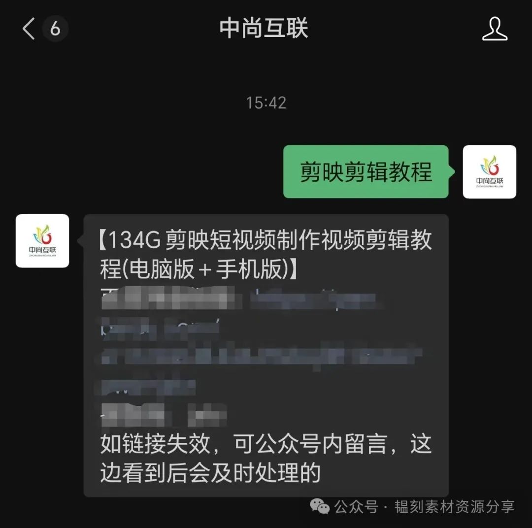 視頻剪輯用電腦好還是手機_視頻剪輯電腦手機好用嗎知乎_視頻剪輯電腦手機好用嗎