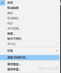 初學premiere剪輯，有這些事半功倍的做法
