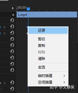 pr漸變轉場_pr怎么做漸變效果_pr漸變效果怎么做