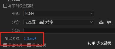 pr漸變效果怎么做_pr怎么做漸變效果_pr漸變轉場