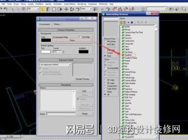 3dmax渲染漸變顏色的場景背景的圖文操作步驟
