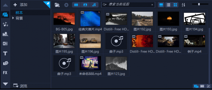 用什么軟件能把視頻和照片剪在一起 怎么能從視頻里剪照片