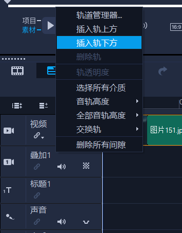 視頻剪輯圖片成本多少_視頻剪輯成圖片_視頻剪輯為圖片