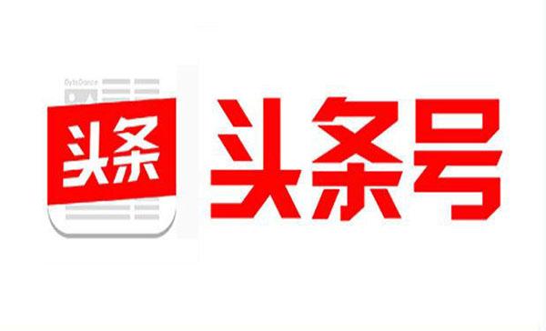 如何策劃運營抖音賬號