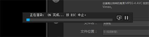 視頻剪輯后怎么保存_視頻剪輯保存后怎么保存_視頻剪輯保存后沒有聲音