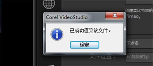 視頻剪輯后怎么保存_視頻剪輯保存后沒有聲音_視頻剪輯保存后怎么保存