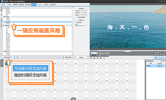 視頻剪輯怎么_視頻剪輯培訓_視頻剪輯培訓班一般學費多少
