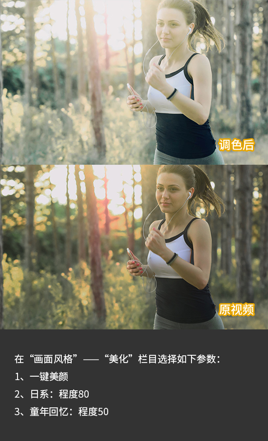 視頻剪輯培訓班一般學費多少_視頻剪輯怎么_視頻剪輯培訓
