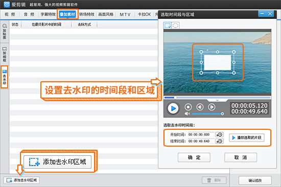 視頻剪輯培訓班一般學費多少_視頻剪輯培訓_視頻剪輯怎么