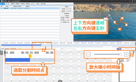 視頻剪輯培訓班一般學費多少_視頻剪輯怎么_視頻剪輯培訓