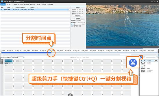 視頻剪輯培訓_視頻剪輯怎么_視頻剪輯培訓班一般學費多少