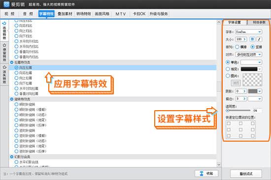 視頻剪輯怎么_視頻剪輯培訓班一般學費多少_視頻剪輯培訓
