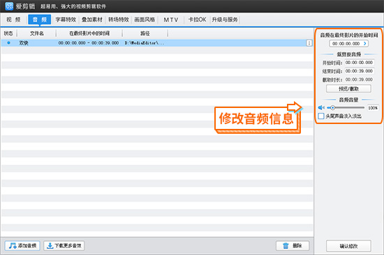 視頻剪輯培訓_視頻剪輯培訓班一般學費多少_視頻剪輯怎么