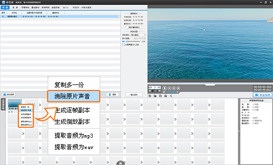 視頻剪輯培訓_視頻剪輯培訓班一般學費多少_視頻剪輯怎么