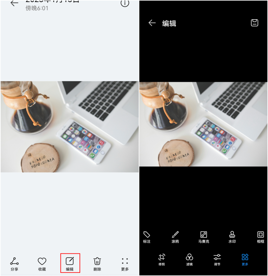 把視頻剪輯成圖片的軟件_視頻照片剪輯app_圖片剪輯成視頻app手機軟件