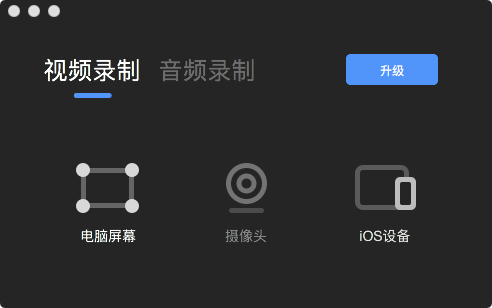 視頻自帶剪輯軟件_macpro視頻剪輯軟件_mac自帶的視頻剪輯軟件