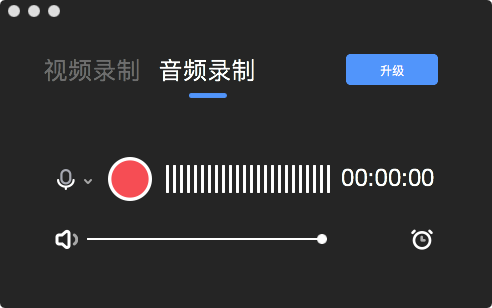 mac自帶的視頻剪輯軟件_macpro視頻剪輯軟件_視頻自帶剪輯軟件