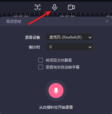 視頻剪輯軟件需要付費嗎_剪輯視頻需要的軟件_視頻剪輯軟件需要什么配置
