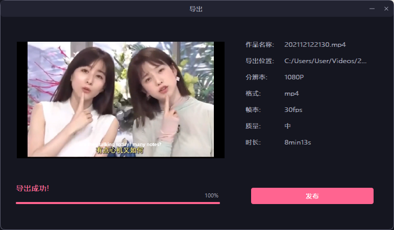 視頻剪輯軟件需要付費嗎_剪輯視頻需要的軟件_視頻剪輯軟件需要什么配置
