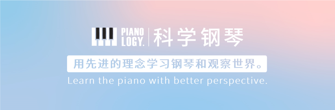 你應該立刻開始錄制練琴視頻 | 如何錄制一次好的演奏？