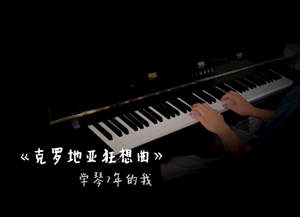 視頻剪輯放大_剪輯視頻怎么把畫面放大_視頻剪輯放大后變得模糊怎么辦