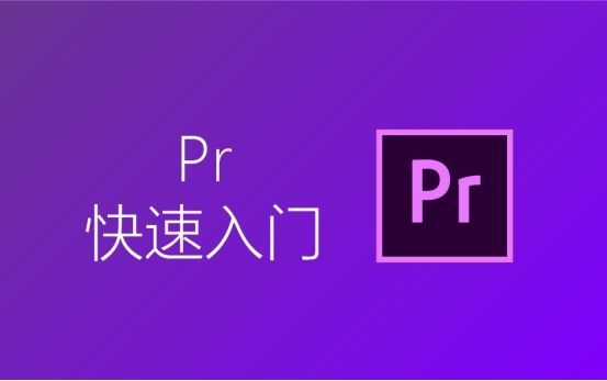 視頻剪輯來源途徑_視頻剪輯來自英文_視頻剪輯的視頻怎么來的